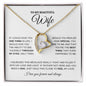 To My Beautiful Wife | Forever Love Necklace